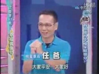 Arjoe Amanda's Life Show 16Nov2008 pt1