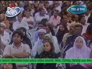 [Bengali] Media and Islam - Peace or War (7 of 21)