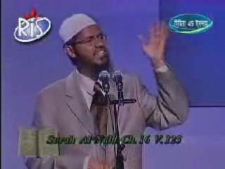 [Bengali] Media and Islam - Peace or War (6 of 21)