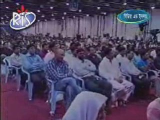 [Bengali] Media and Islam - Peace or War (3 of 21)