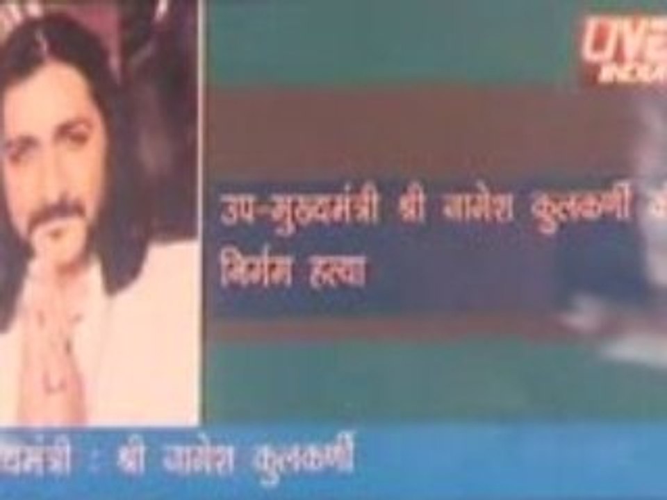 DeshDrohi (2008) PDVDRip by Desitvforum.com part6