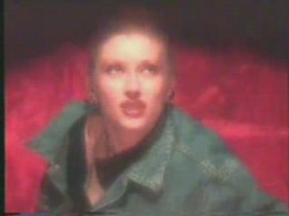 Румяна Тъгувам аз