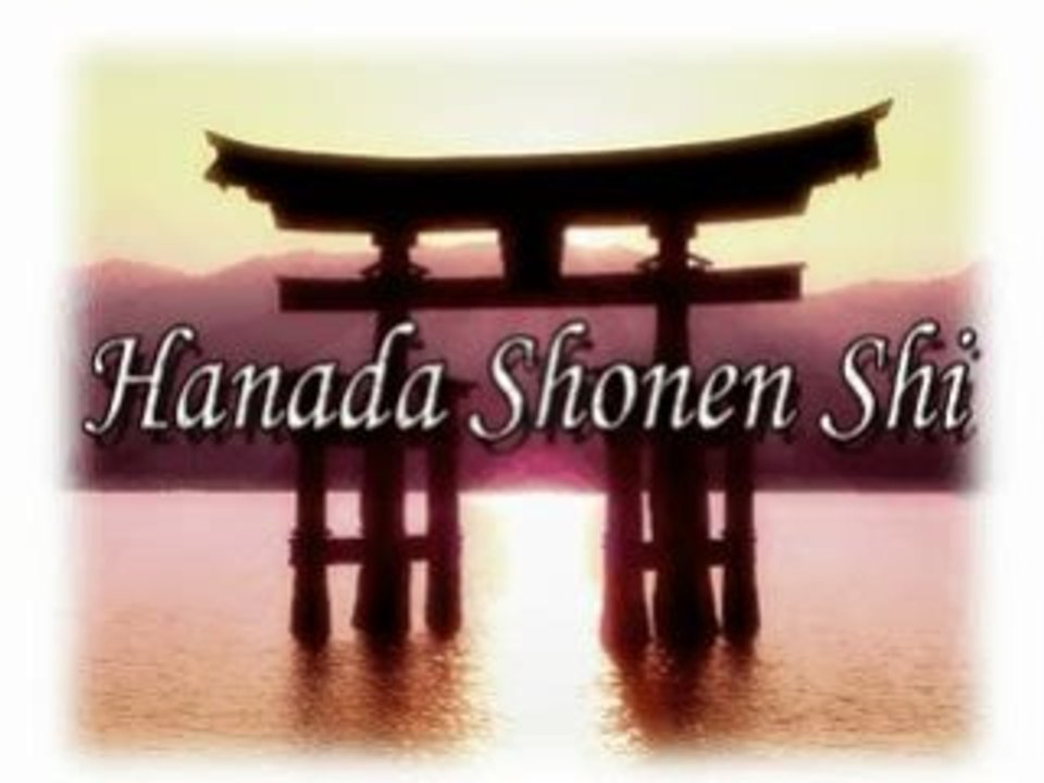 023 - Hanada Shonen Shi - Anime