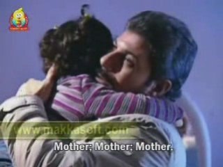 Mama Reem - syahidah[malay subtitle]