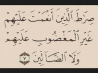 Al-fatiha cette sourate est facile a apprendre macha allah