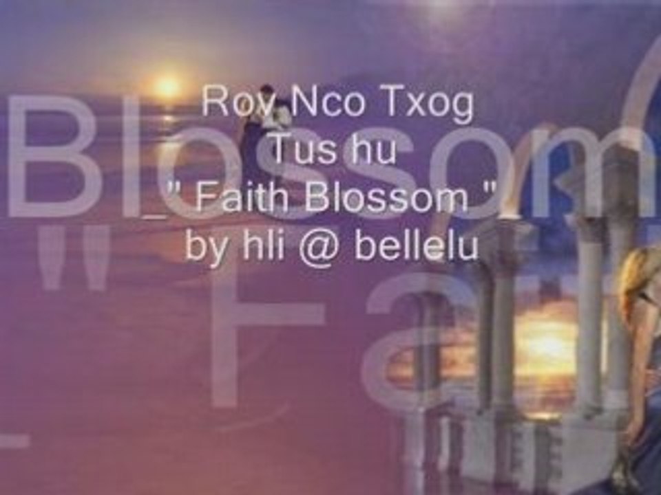 Rov nco txog