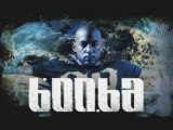 Booba - Bad Boys Street Feat. De Marco, Exclu