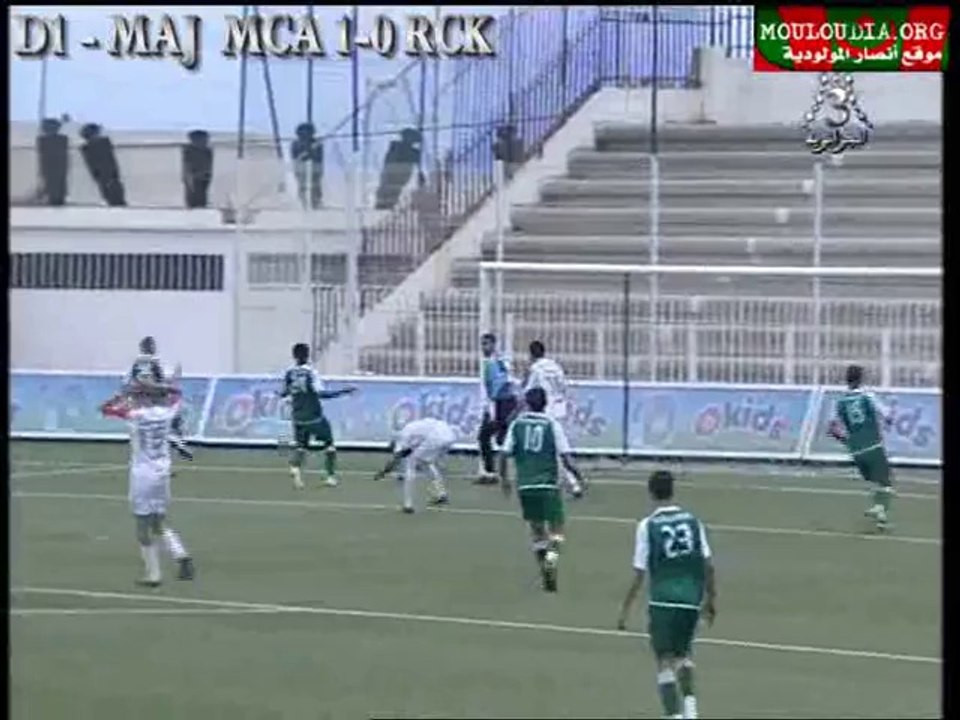 MCA 1-0 RCK