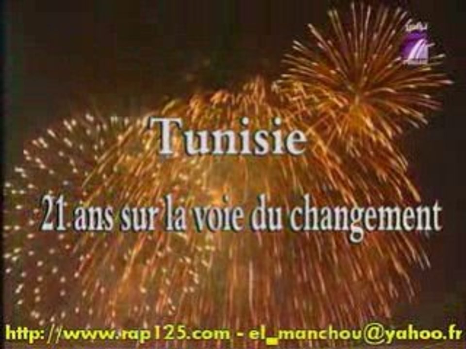 Tunisie - Ce qui a changé en 21 ans de Ben Ali