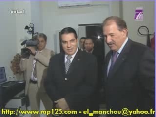 Tunisie - Ben Ali inaugure le nouveau siège de l'Utica.