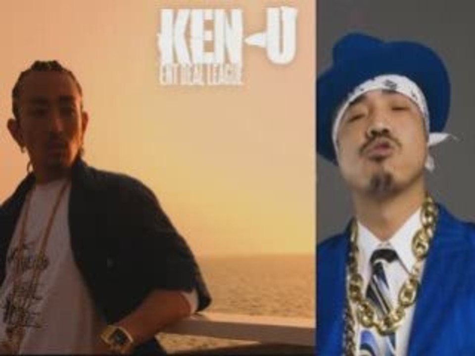 KEN-U&KENTY GROSS - BEST POSITION