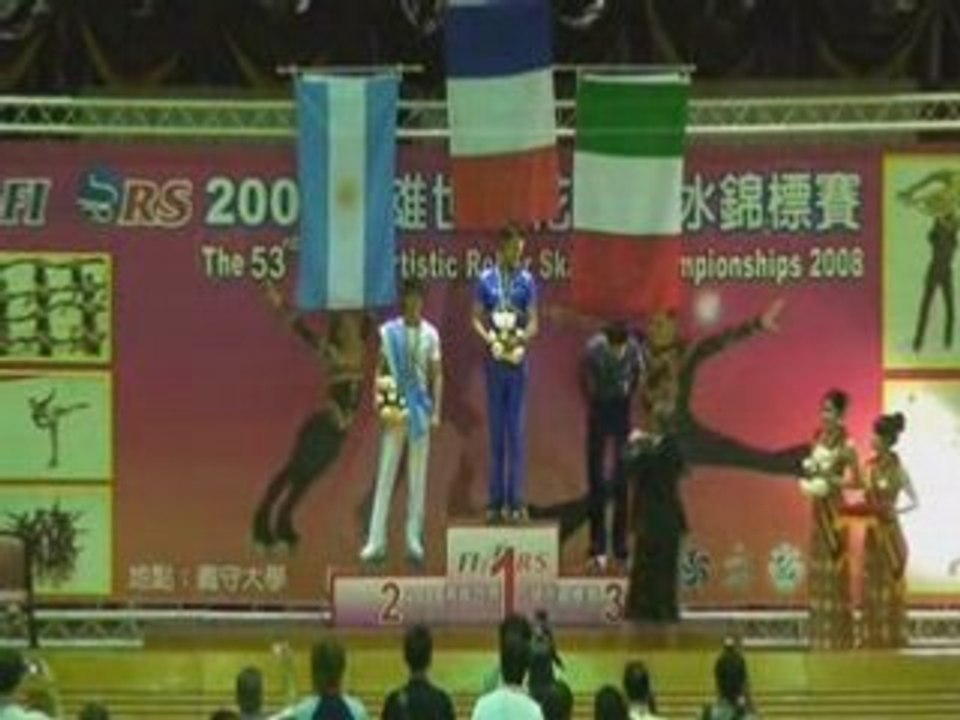 PodiumInline