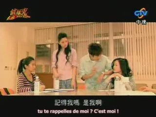 Hot shot 02 vostfr part4