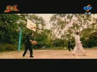 Hot shot 02 vostfr part5