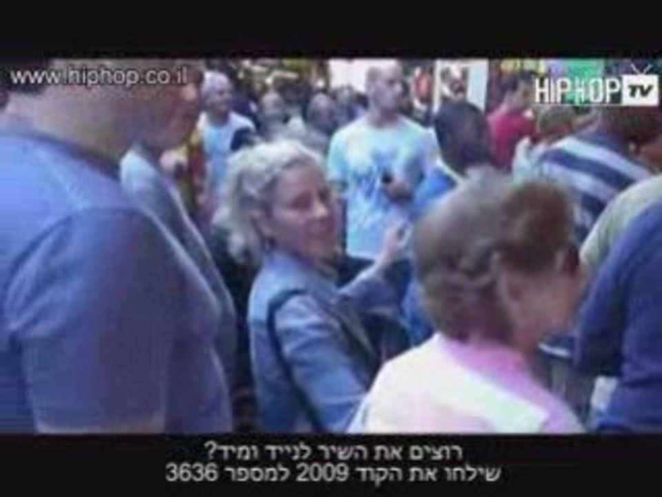 Subliminal & lior Farhi with the new smash Hit - live!!!