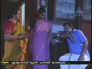 EAG www.veeduonline.com 2008-11-18 Pt01