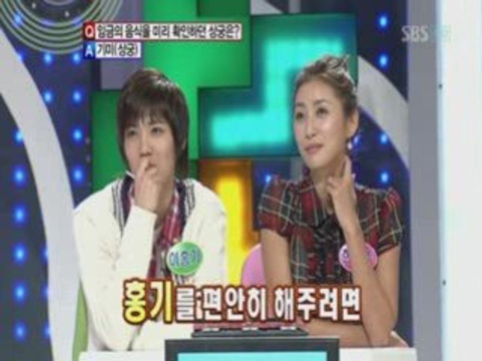 081116 Hongki @ Not Psychic Epi 77 (2/6)