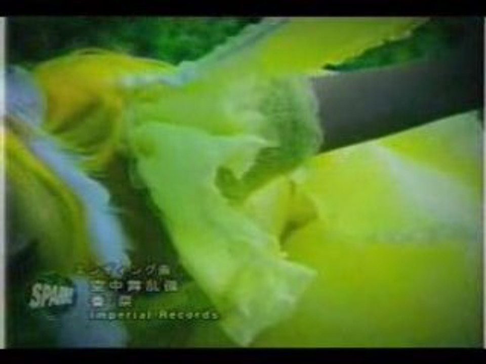 Kana - Kuuchuu Buranko (PV)