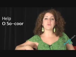 French Translations - How To Say Help