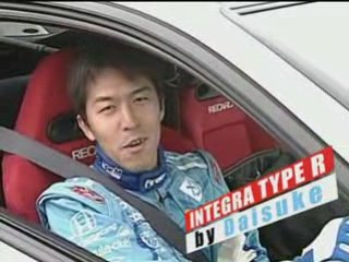 itr dc5 vs ctr fd2