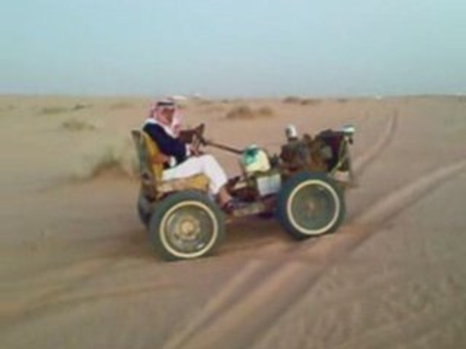 Only_in_KSA_Lool__from_www.metacafe.