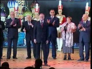 ПРЕМИЯ "КРЕМЛЕВСКИЙ ГРАНДЪ"