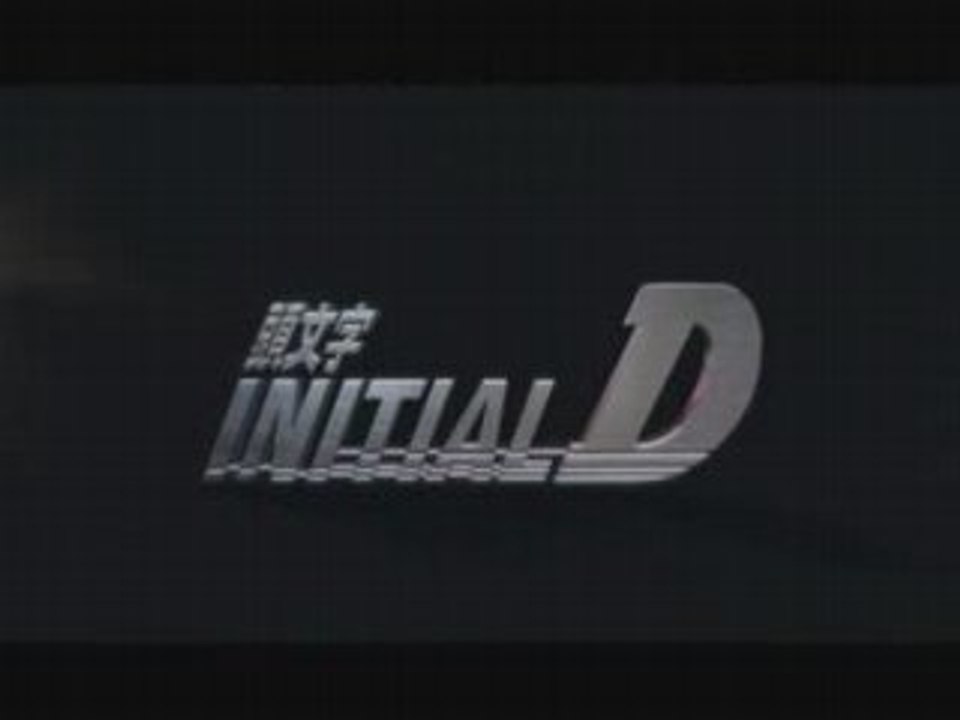 AMV Initial D