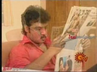 Anantham 18-11-2008 [isaimulakam.net]