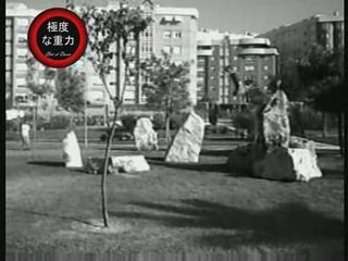 Trailer - Gravity X-Treme ''La Nueva Generación''