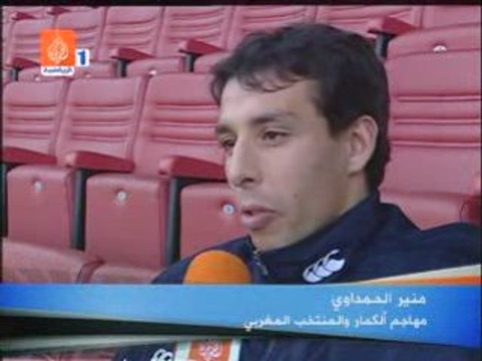 Mounir El-Hamdaoui JSC Sports