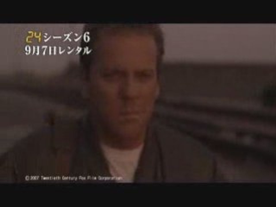 24 heures chrono Jack Bauer en Japonais