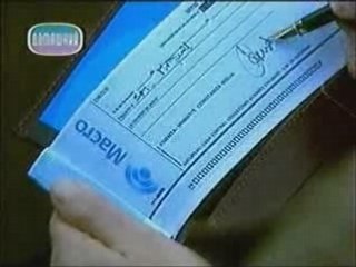 Ты Моя Жизнь 122-1