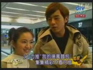 ARJOE together in Japan