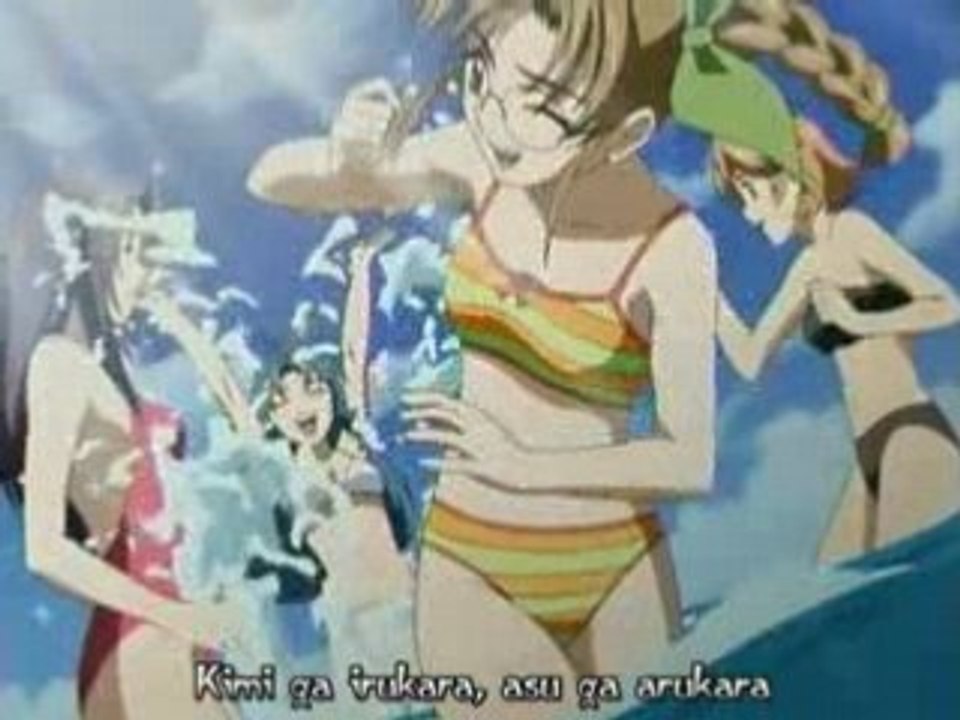 FullMetal Panic Fumoffu op