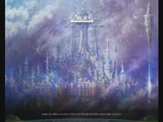 Aion Beta  - Sort de portail du Sorcier