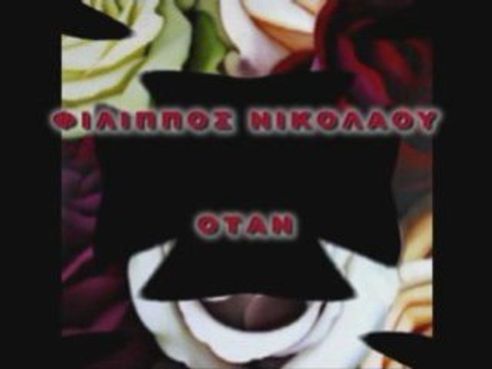 Filippos nikolaou otan