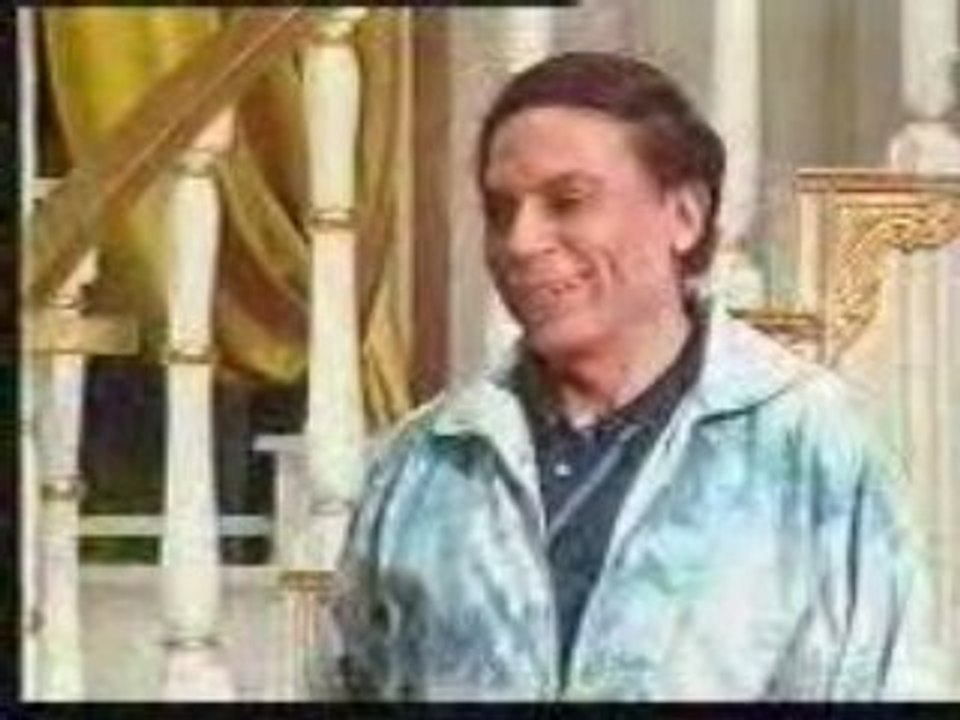 Adel imame