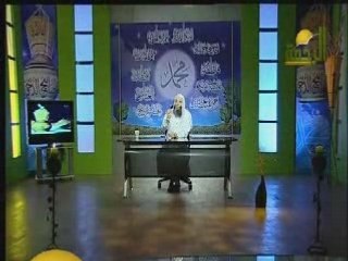 ائمة الهدى -01PART1