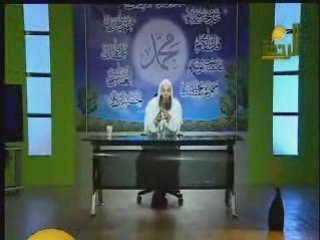 ائمة الهدى -01PART3