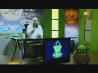 ائمة الهدى 02PART3