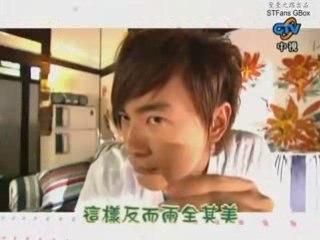 Amor o Pan ep 2 preview 2