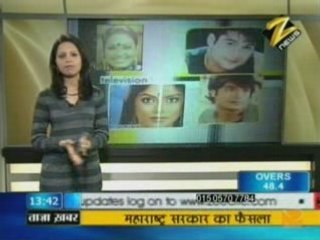 HouseArrest [Zee News] - 20th Nov 08