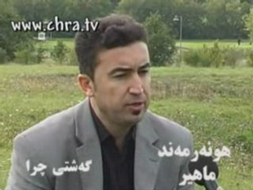 Geshti Chra - Mahir 1