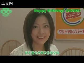 cindella ni naritai　No.3　 06.3.18