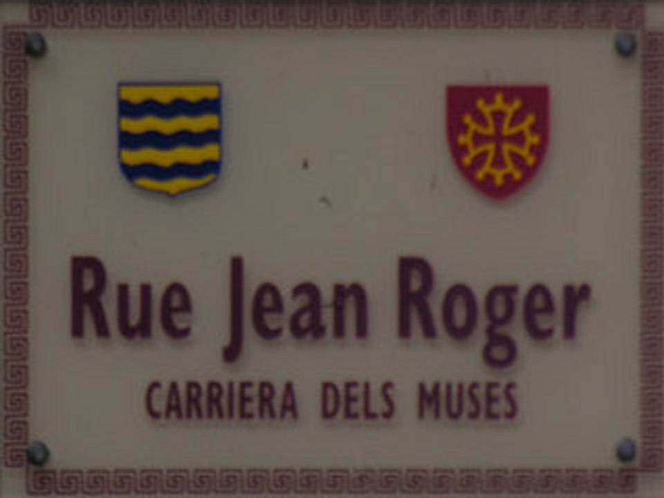 AGDE - 2008 -  Rue Jean Roger - Images Brutes