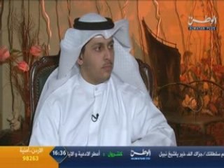 Sheikh Khaled Al Juhaym : questions - réponse
