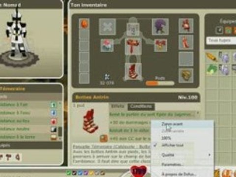 Dofus Iop Panoplie de Classe Iop Brumaire - Nomad