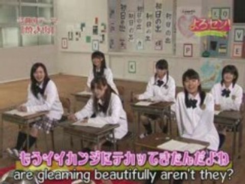 Yorosen! 027 (2008-11-11) sous-titres anglais