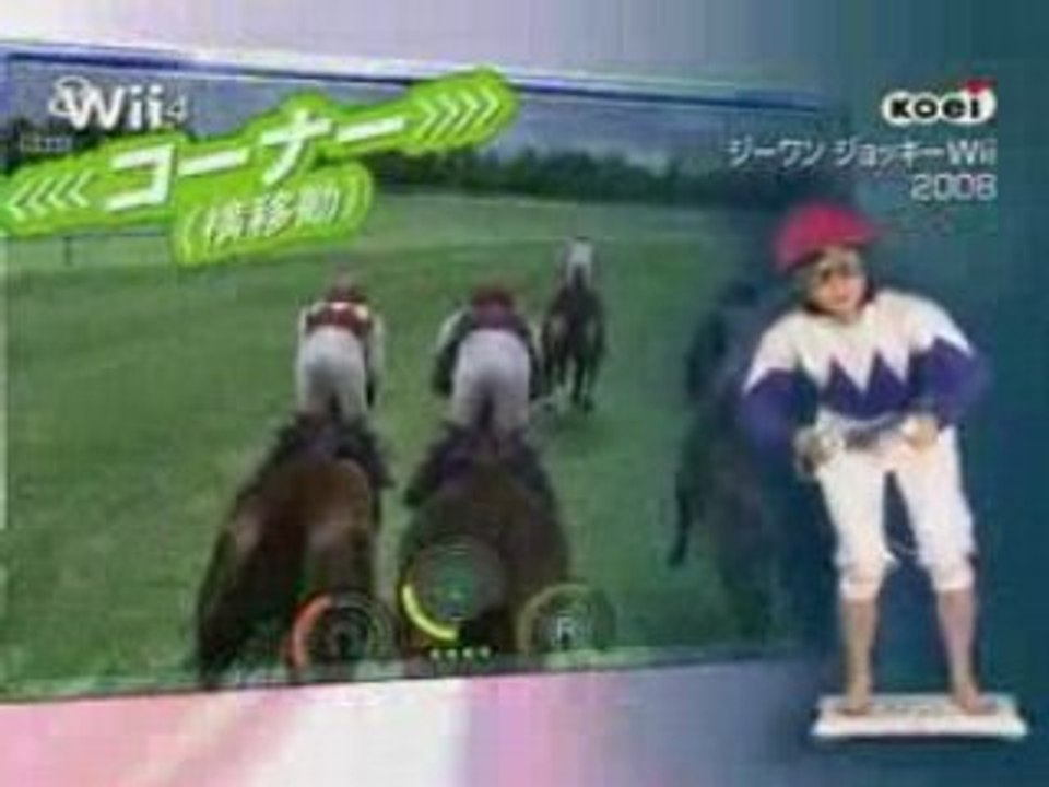 Trailer de G1 Jockey 08 sur Wii