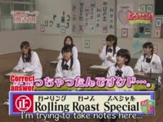 Yorosen! 028 (2008-11-12) sous-titres anglais